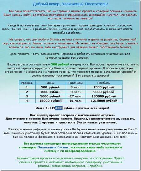 clip_image001