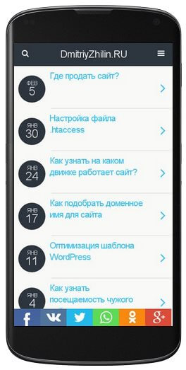 wptouch-mobile-plugin