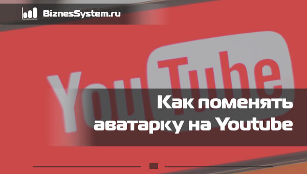 Как ускорить видео на ютубе более чем в 2 раза в яндекс браузере